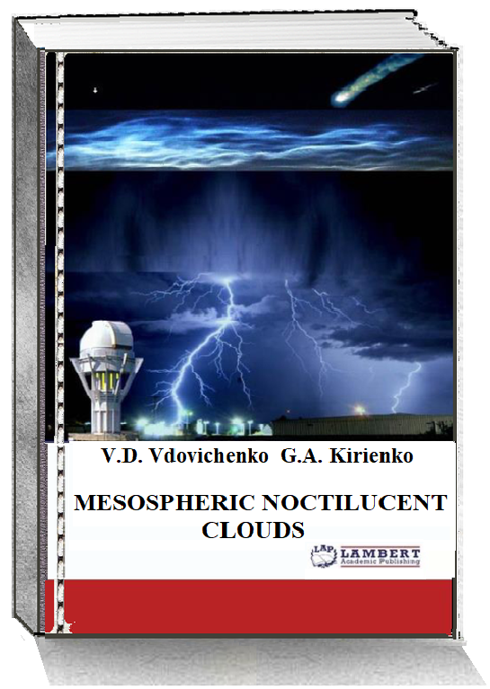 Mesospheric noctilucent clouds